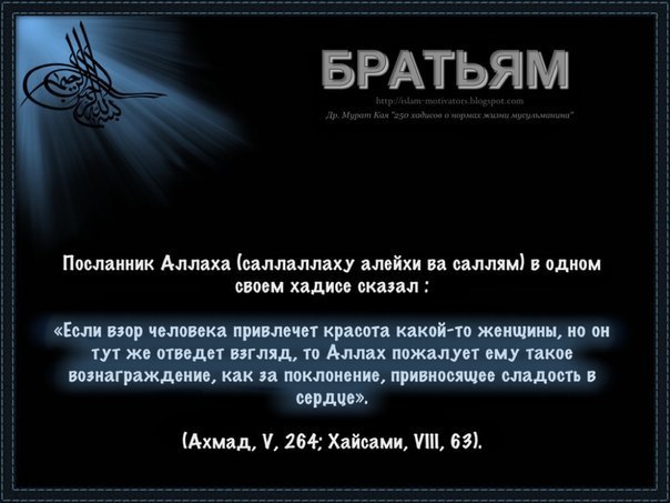 Одевание стерильных перчаток маски Одевание стерильных перчаток маски